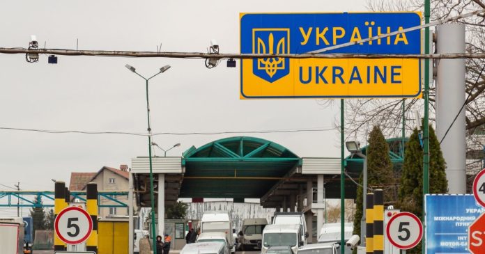 Виїзд за кордон