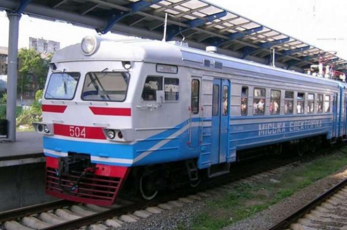 Скасовані поїздки