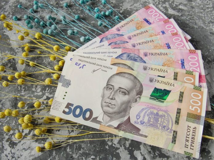 Виплати українцям