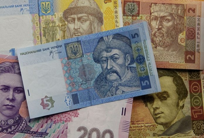 Гривні