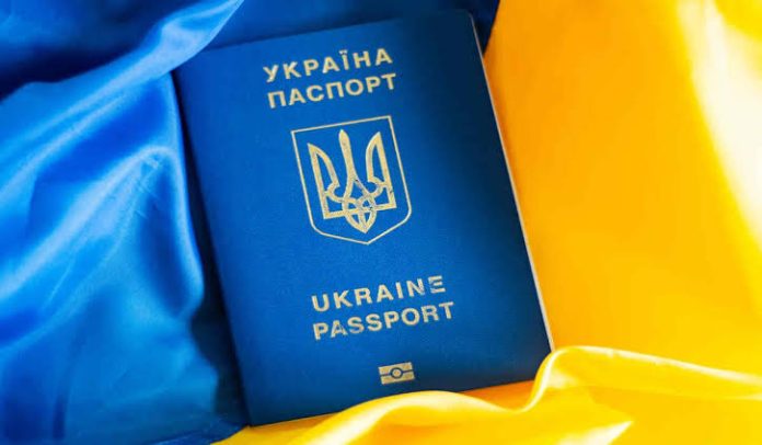 Оформлення паспортів