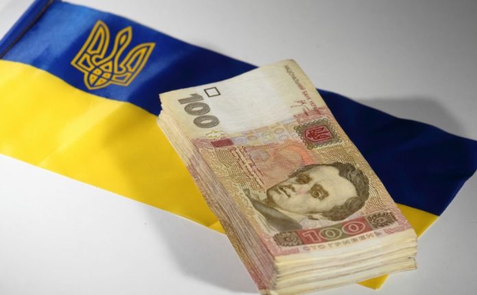 Виплати до Дня незалежності