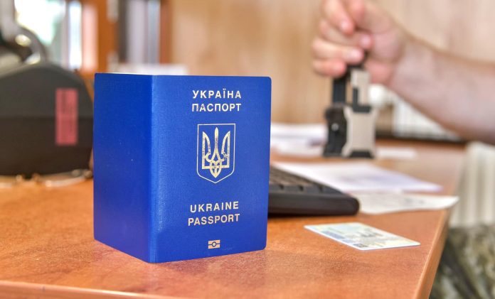 Штамп про виїзд