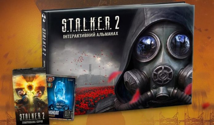S.T.A.L.K.E.R. 2