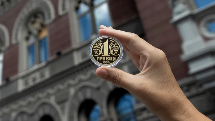 Срібна гривня