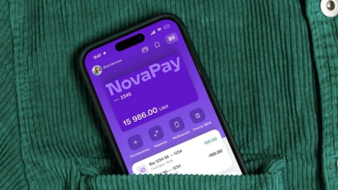 NovaPay