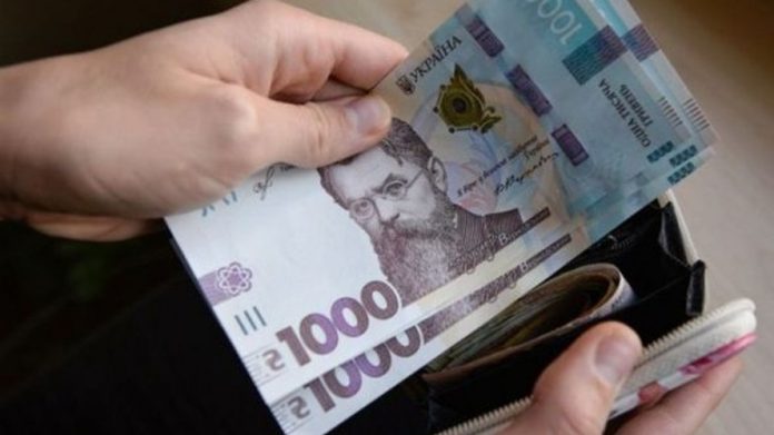 Доплати вчителям