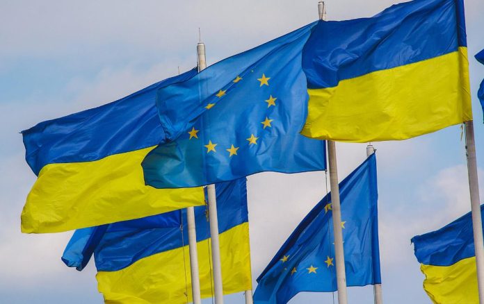Фінпідтримка України