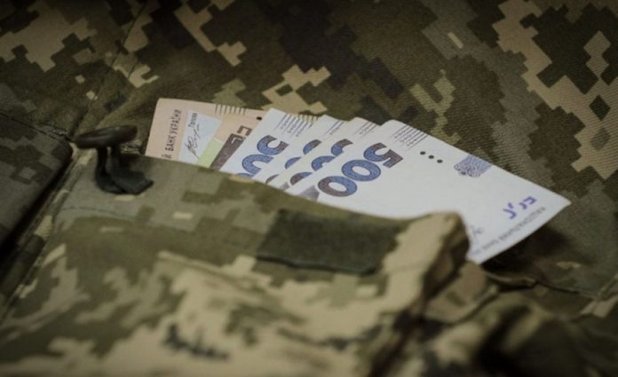 Оздоровчі для військових