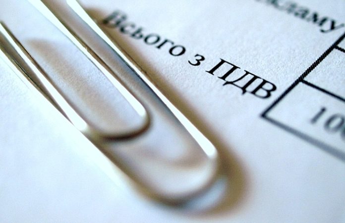 Підвищення ПДВ