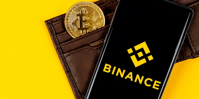 Binance