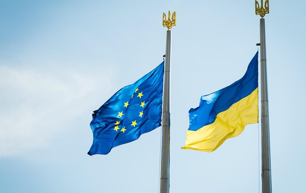 Транш від ЄС
