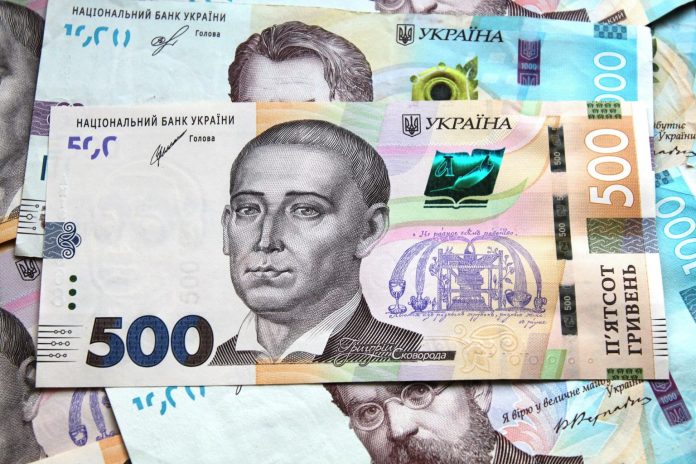 Банківські вклади