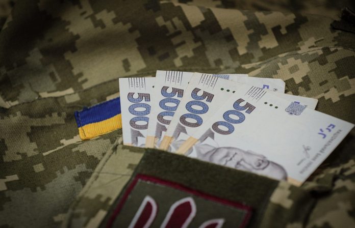 Виплати військовим